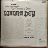 Manna Dey  - Classical Songs From Films (Vinyl)